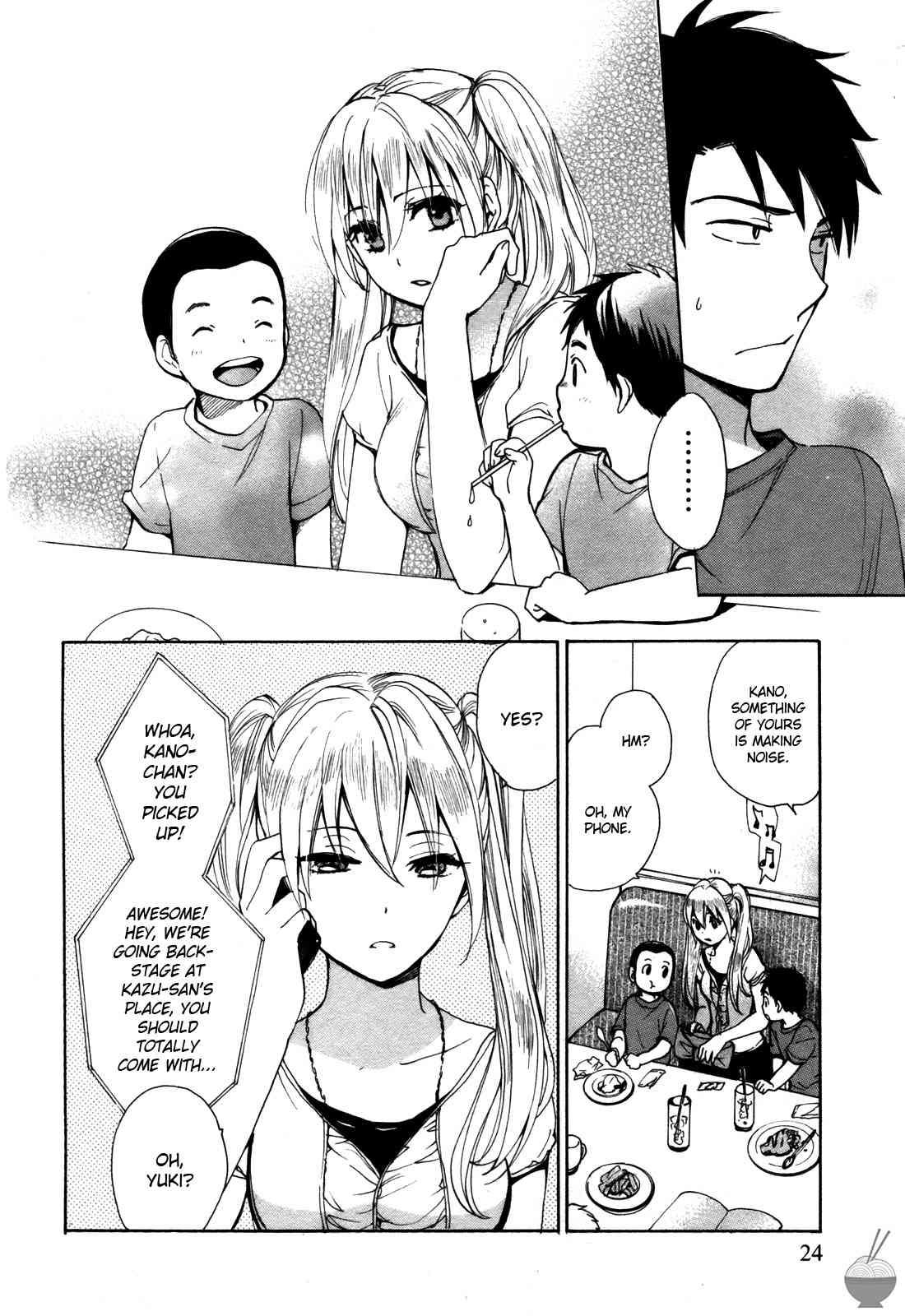 Velvet Kiss Chapter 2000 Page 24